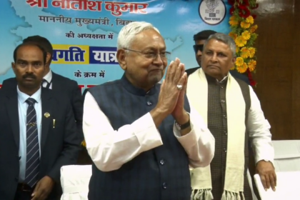 बिहार में शिक्षकों मन-पसंद पोस्टिंग शुरू,10 हजार शिक्षकों मिली मनचाही जगह.
