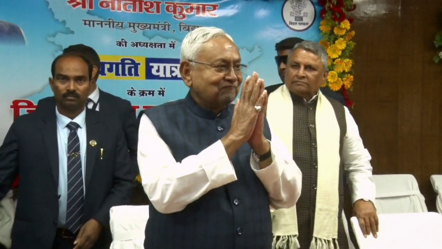बिहार में शिक्षकों मन-पसंद पोस्टिंग शुरू,10 हजार शिक्षकों मिली मनचाही जगह.