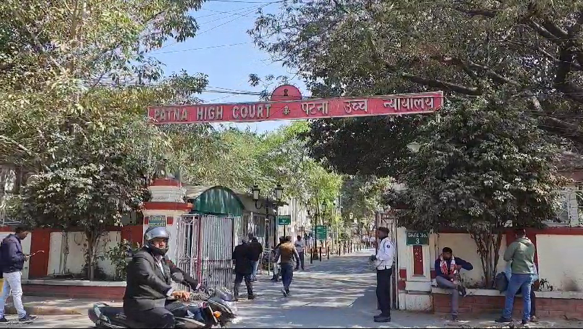 प्रशांत किशोर के धरना प्रदर्शन रोकने पर 7 मार्च को होगी अगली सुनवाई