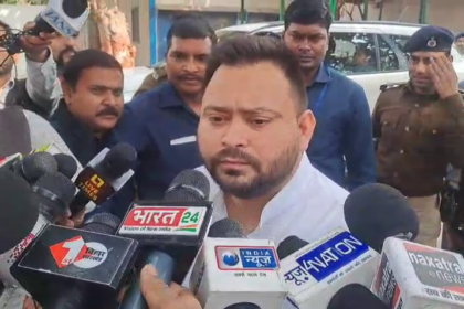 बिहार में बदलेगी सत्ता, जनता ने ले लिया फैसला बोले तेजस्वी यादव