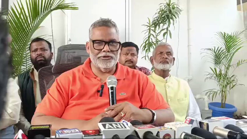धर्मसंकट में हूं, मन करता है राजनीति छोड़ दूं : पप्पू यादव