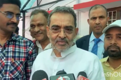 लोकतंत्र में हर नागरिक को राजनीति में आने की पूरी स्वतंत्रता है: उपेंद्र कुशवाहा