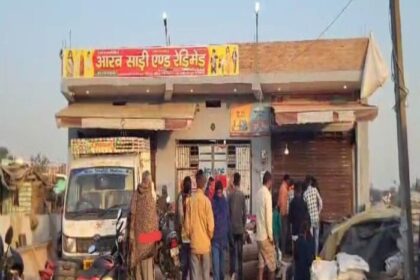 दरभंगा में दो लोगों पर जानलेवा हमला, अपराधियों ने बरसाई गोली.