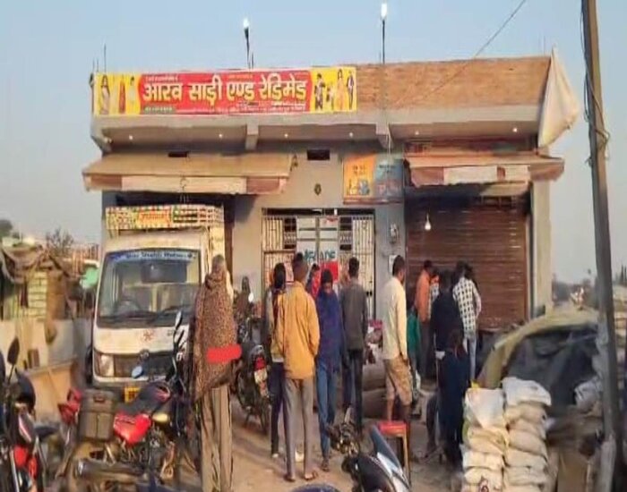 दरभंगा में दो लोगों पर जानलेवा हमला, अपराधियों ने बरसाई गोली.