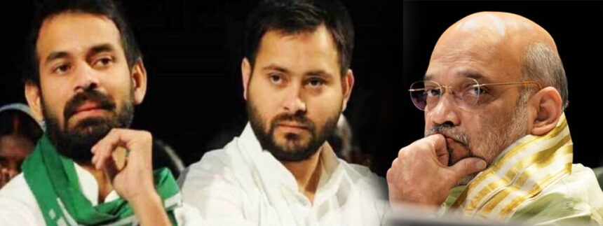 एनडीए एक लेकिन महागठबंधन में कांग्रेस-आरजेडी के बीच फंसा है बड़ा पेंच.