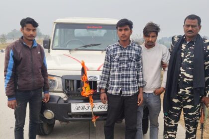 बोलेरो से भारी मात्रा में शराब जब्त, तीन तस्कर गिरफ्तार