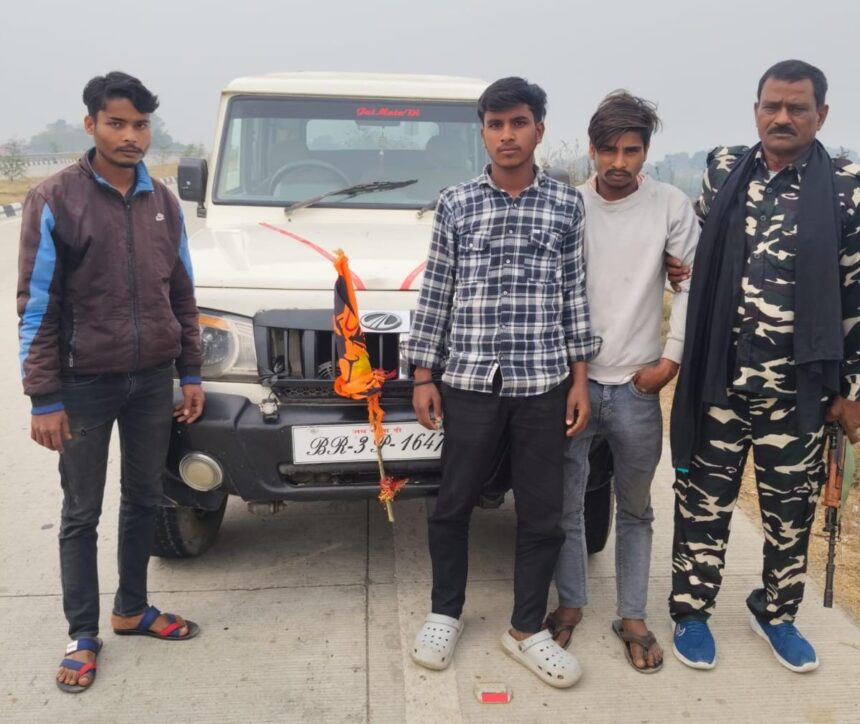 बोलेरो से भारी मात्रा में शराब जब्त, तीन तस्कर गिरफ्तार