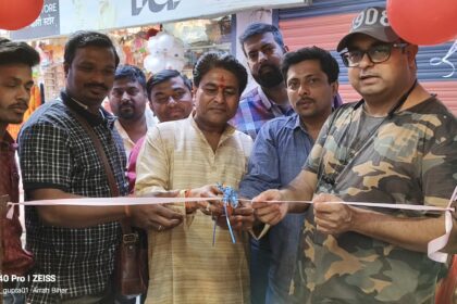 एक ही स्थान पर उपलब्ध होंगी सभी ऑनलाइन सुविधाएं