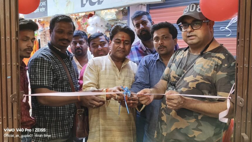 एक ही स्थान पर उपलब्ध होंगी सभी ऑनलाइन सुविधाएं