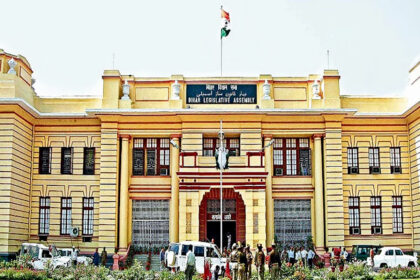 बिहार विधानसभा में नीट छात्रा मामले पर 'सियासी विस्फोट', विपक्ष ने सरकार को घेरा; लगाए गंभीर आरोप