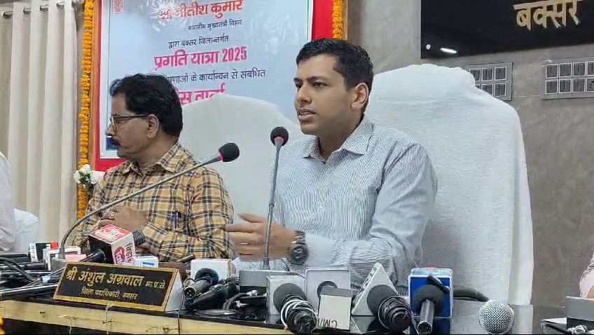 मुख्यमंत्री की घोषणाओं को राज्य सरकार की त्वरित स्वीकृति : DM