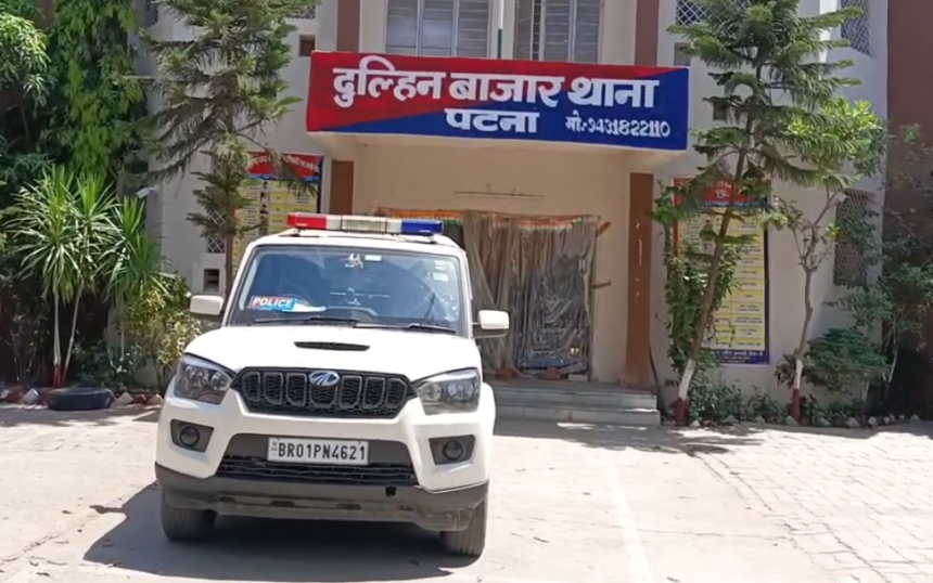 पटना में अपराध का कहर जारी: उम्रकैद की सजा काटकर लौटे युवक की गोली मारकर हत्या