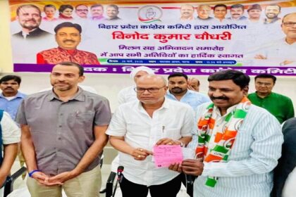 दलित सामाजिक कार्यकर्ता विनोद चौधरी ने थामा कांग्रेस का हाथ.