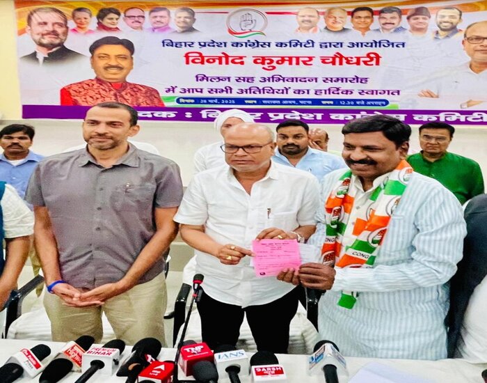 दलित सामाजिक कार्यकर्ता विनोद चौधरी ने थामा कांग्रेस का हाथ.