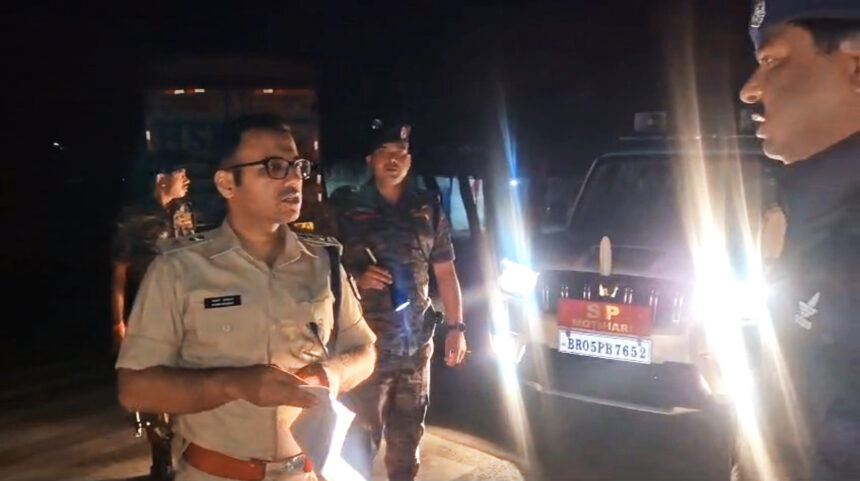 एक्शन में मोतिहारी पुलिस : एसपी ने खुद संभाली कमान, 72 घंटे में जेल भेजे गए 833 अपराधी