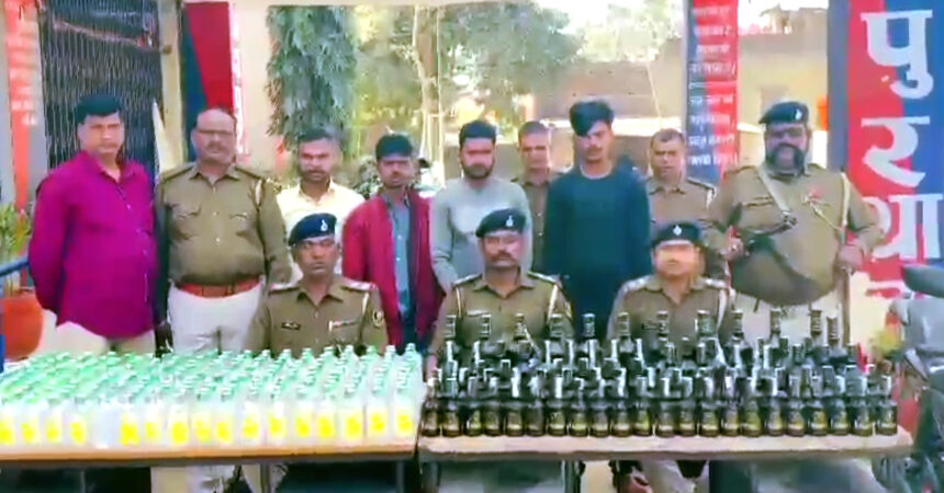 होली में शराब माफियाओं पर पुलिस की कड़ी नजर