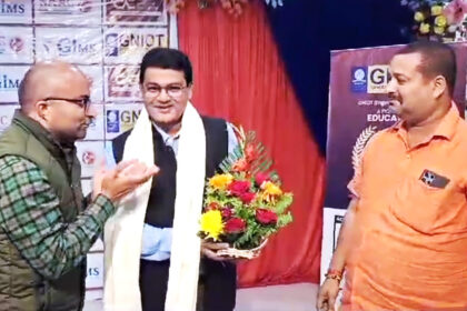 पूर्वी चंपारण: मोतिहारी में शिक्षक सम्मेलन का भव्य आयोजन