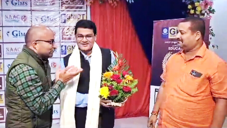 पूर्वी चंपारण: मोतिहारी में शिक्षक सम्मेलन का भव्य आयोजन