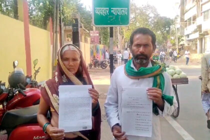 विवाहिता रहस्यमयी रूप से लापता, दहेज हत्या की आशंका, पुलिस पर भेदभाव का आरोप