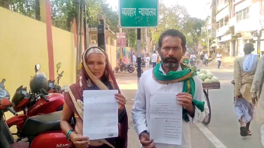 विवाहिता रहस्यमयी रूप से लापता, दहेज हत्या की आशंका, पुलिस पर भेदभाव का आरोप