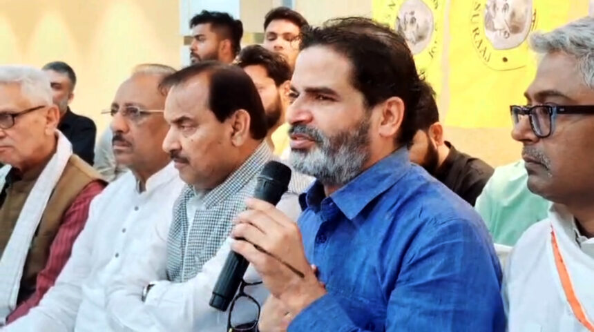 मोतिहारी में प्रशांत किशोर के बड़े ऐलान, जन सुराज पार्टी सभी 243 सीटों पर लड़ेगी चुनाव
