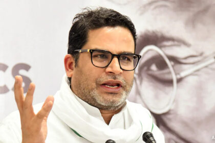 चुनाव से पहले PK का बड़ा ऐलान, सरकार बनी तो…
