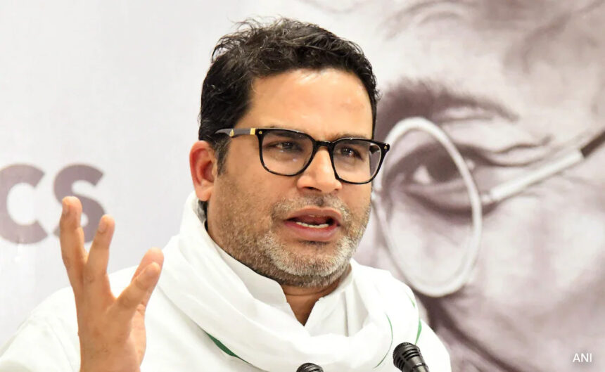चुनाव से पहले PK का बड़ा ऐलान, सरकार बनी तो…