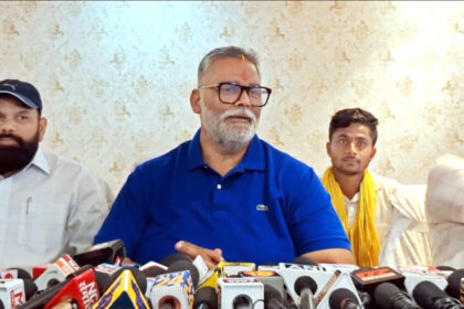 पप्पू यादव बोले- चुनाव बाद पार्टी आलाकमान तय करेगा कौन होगा CM ?