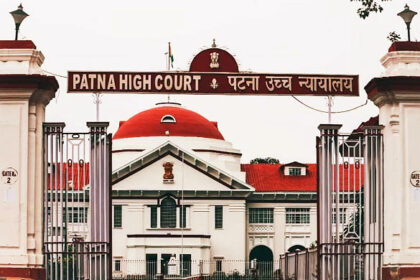 बिहार में सियासी भूचाल: हाईकोर्ट का स्पीकर प्रेम कुमार समेत 42 विधायकों को नोटिस, हलफनामे में गड़बड़ी का आरोप