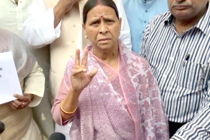 DSP ज्योति पर भड़कीं राबड़ी देवी, दरभंगा में दहशत फैलाने का लगाया आरोप