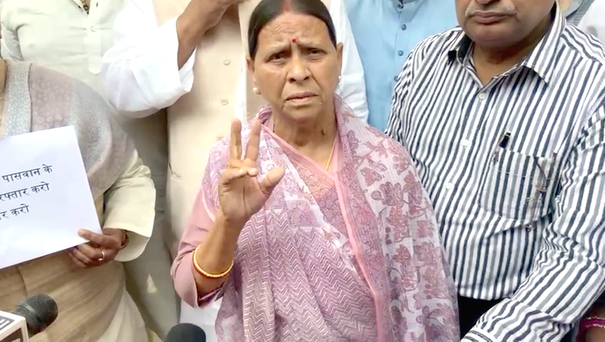 DSP ज्योति पर भड़कीं राबड़ी देवी, दरभंगा में दहशत फैलाने का लगाया आरोप