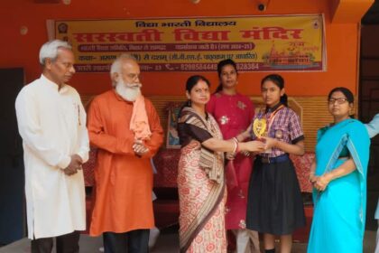 अच्छे अंक के लिए अच्छी तैयारी जरूरी : डां. राजेश्वर दूबे