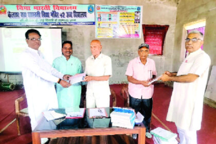 कैलाश राय विद्यालय में त्रिदिवसीय आचार्य कार्यशाला का भव्य उद्घाटन