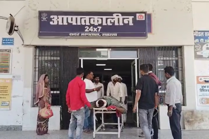 ससुराल जा रहे युवक की बाइक दुर्घटनाग्रस्त, गंभीर हालत में हायर सेंटर रेफर