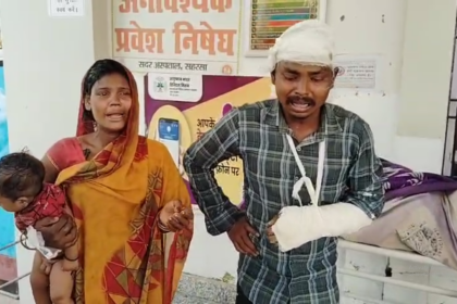 जमीन विवाद में हिंसक झड़प, बुजुर्ग की मौत, तीन अन्य गंभीर रूप से घायल
