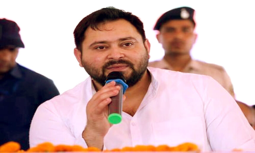 तेजस्वी यादव ने की जाति जनगणना की जोरदार वकालत