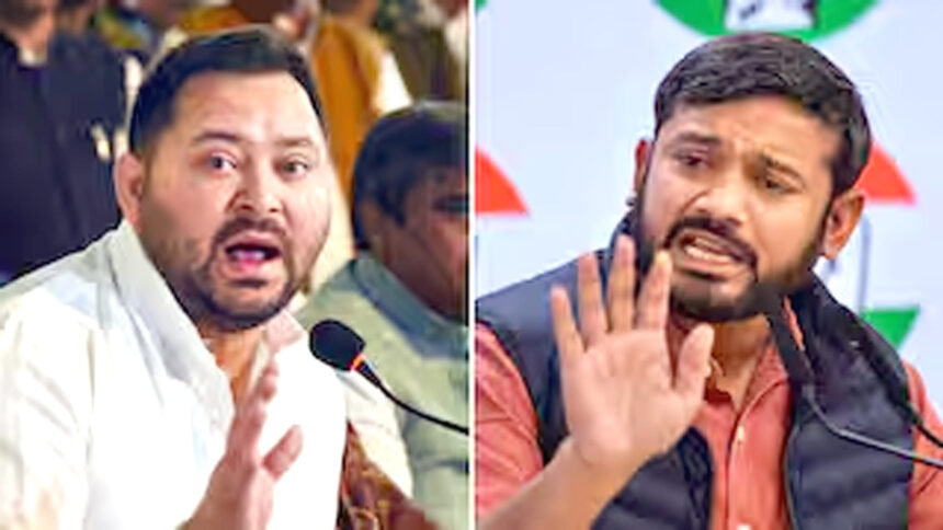 तेजस्वी ने सोनिया-राहुल से की कन्हैया की शिकायत, कांग्रेस बुला सकती है दिल्ली