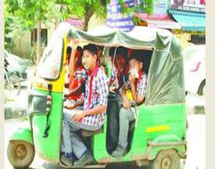 ऑटो- ई-रिक्शा से स्कूल जाने पर रोक,छात्रों की सुरक्षा को लेकर बड़ा फैसला.