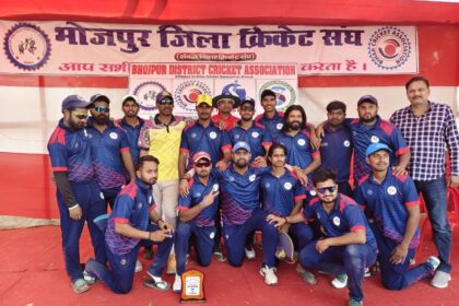 कैमूर ने बक्सर को 95 रनों से दी करारी शिकस्त