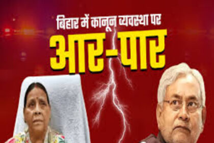 विपक्ष के निशाने पर क्यों हैं सुशासन बाबू ?