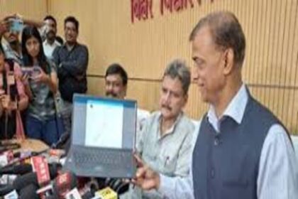 बिहार बोर्ड 10वीं का रिजल्ट, 82.11 फीसदी छात्र-छात्राओं ने मारी बाजी.
