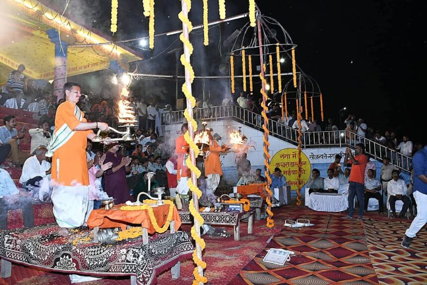बिहार दिवस पर प्रशासन की अनूठी पहल, रामरेखा घाट पर हुआ गंगा महाआरती का भव्य आयोजन