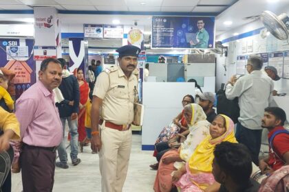डुमरांव में सीएसपी संचालक से 1.5 लाख रुपये की चोरी, जांच में जुटी पुलिस