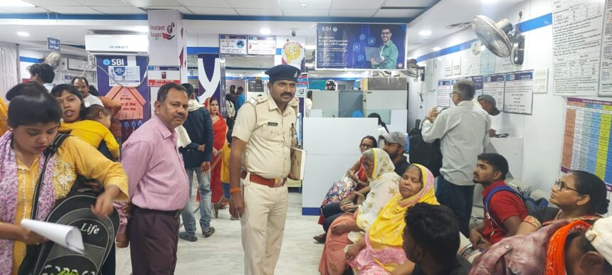 डुमरांव में सीएसपी संचालक से 1.5 लाख रुपये की चोरी, जांच में जुटी पुलिस