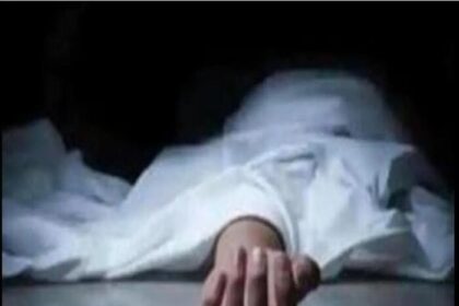 गिरिडीह में एक घर में 4 लोगों की मौत, मृतकों में 3 बच्चे शामिल शव .