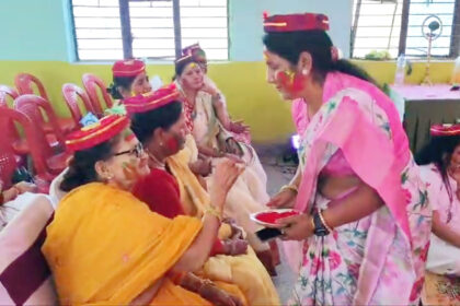 जहानाबाद में भूमिहार महिला समाज ने आयोजित किया होली मिलन समारोह