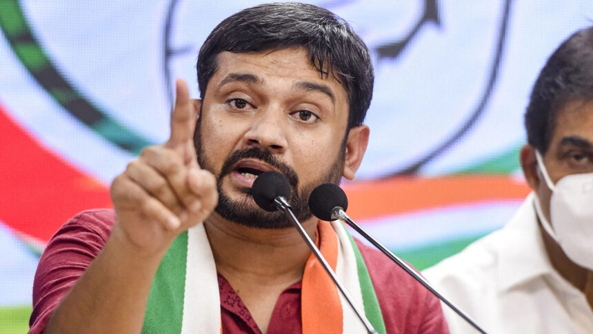 आज विधानसभा का घेराव करेगी NSUI,12 बजे इनकम टैक्स से छात्र करेगें मार्च.