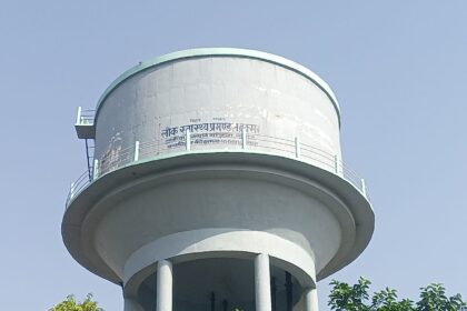 केसठ में 11.5 लाख की बकाया राशि पर जलमीनार का कनेक्शन कटा, क्षेत्र में पेयजल संकट