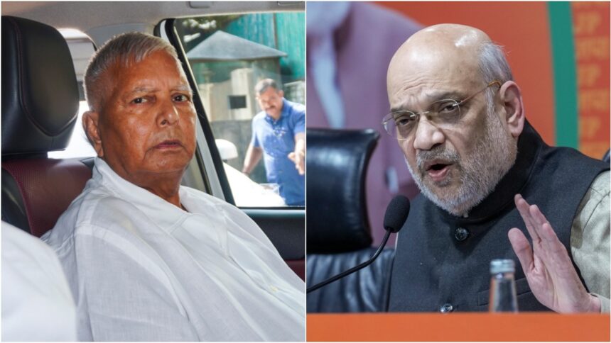 राहुल का एक एसपीजी कमांडो रैली के बीच एक युवक की पल्सर बाइक लेकर फरार.