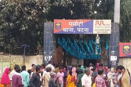 पटना में वर्चस्व को लेकर 50 राउंड फायरिंग, बच्चे के पैर में लगी गोली, 4 आरोपी गिरफ्तार.
